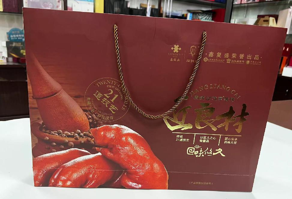 长垣县礼品盒定制